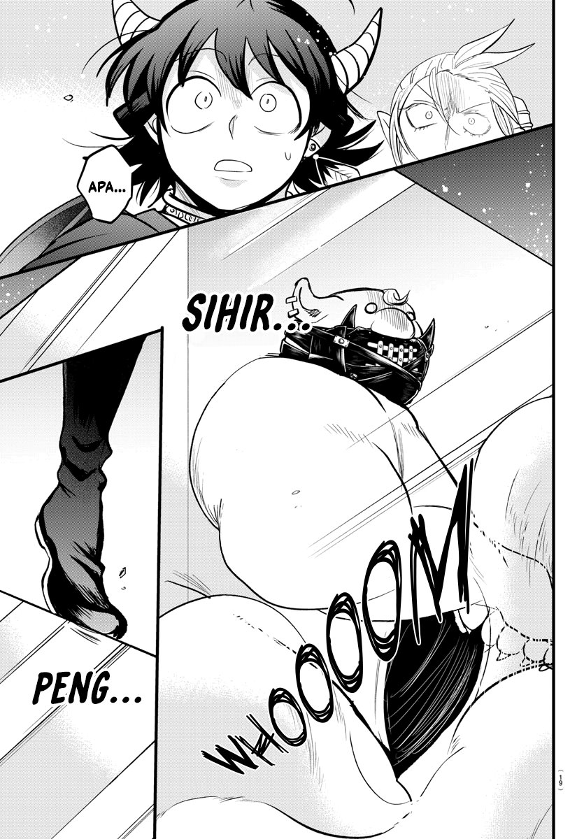 Mairimashita! Iruma-kun