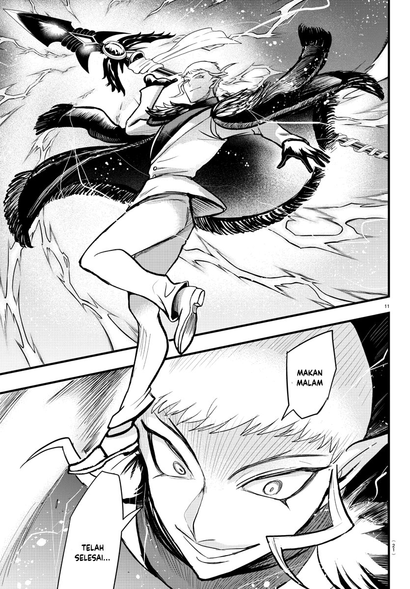 Mairimashita! Iruma-kun