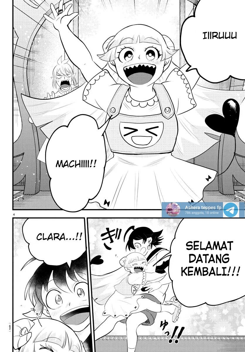 Mairimashita! Iruma-kun
