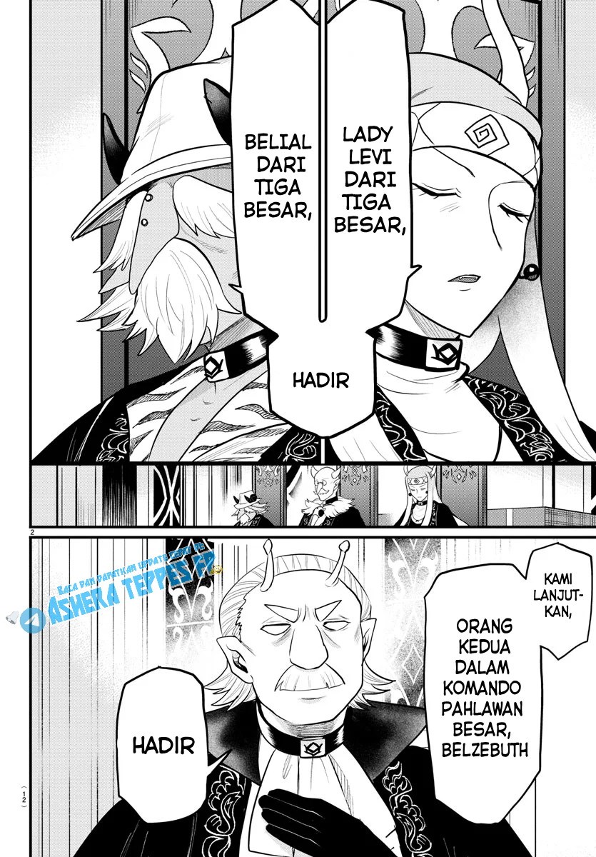 Mairimashita! Iruma-kun