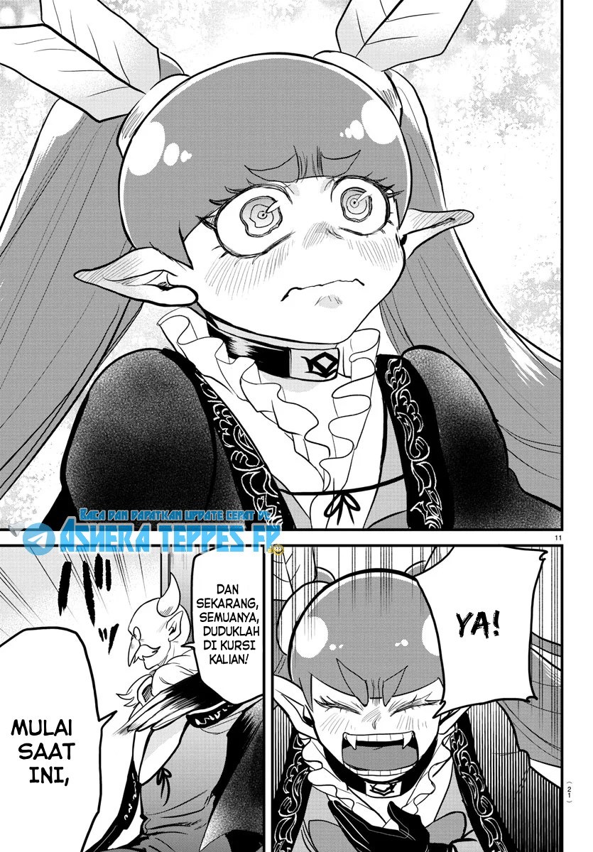 Mairimashita! Iruma-kun