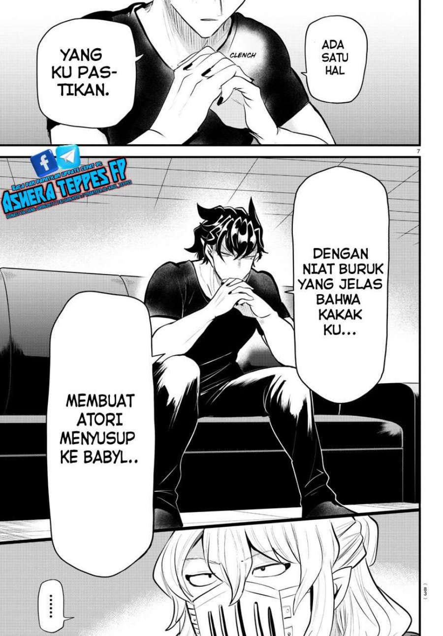 Mairimashita! Iruma-kun