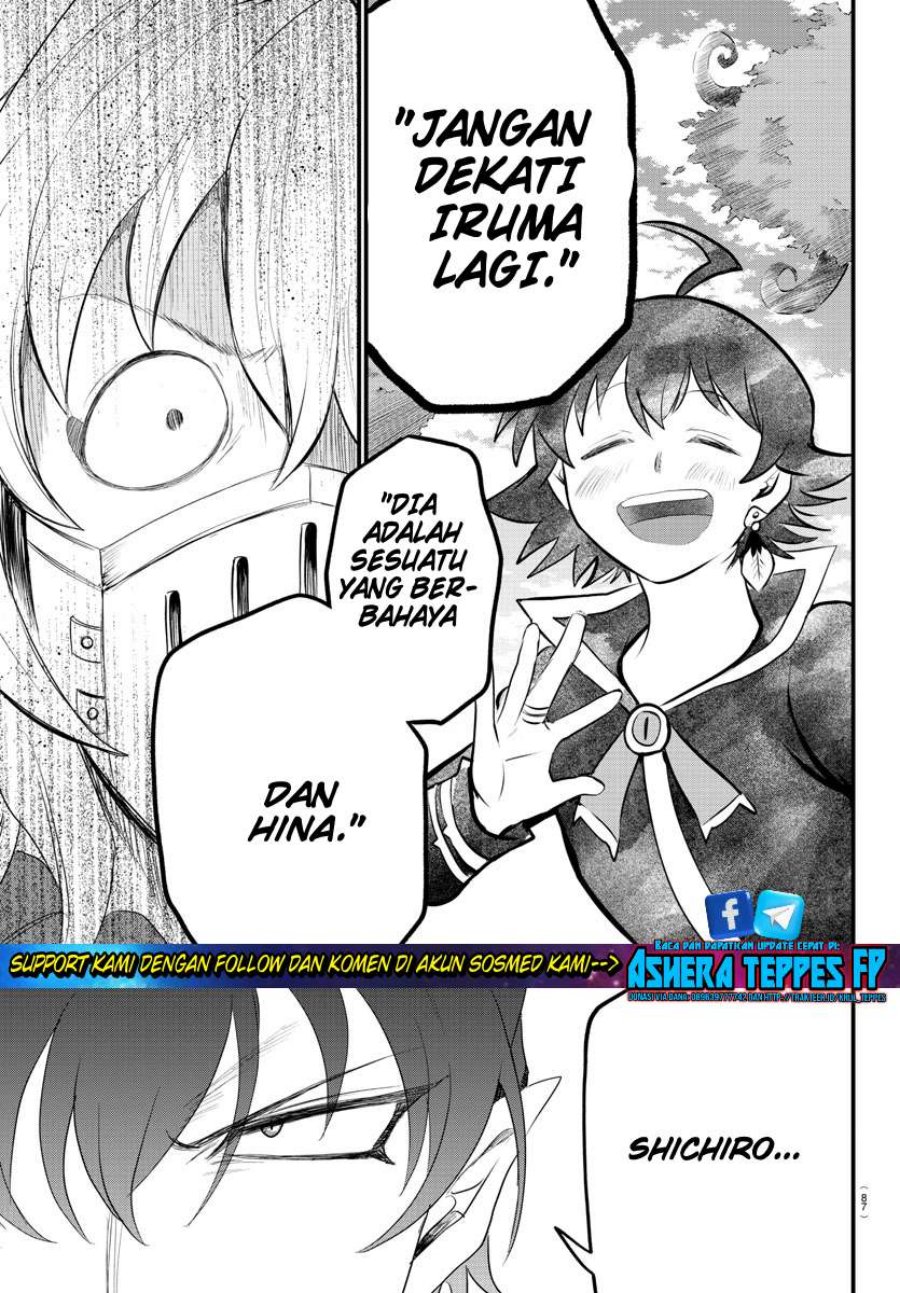 Mairimashita! Iruma-kun