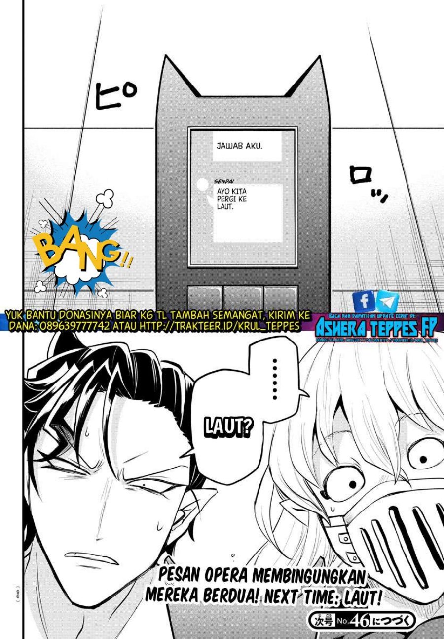 Mairimashita! Iruma-kun