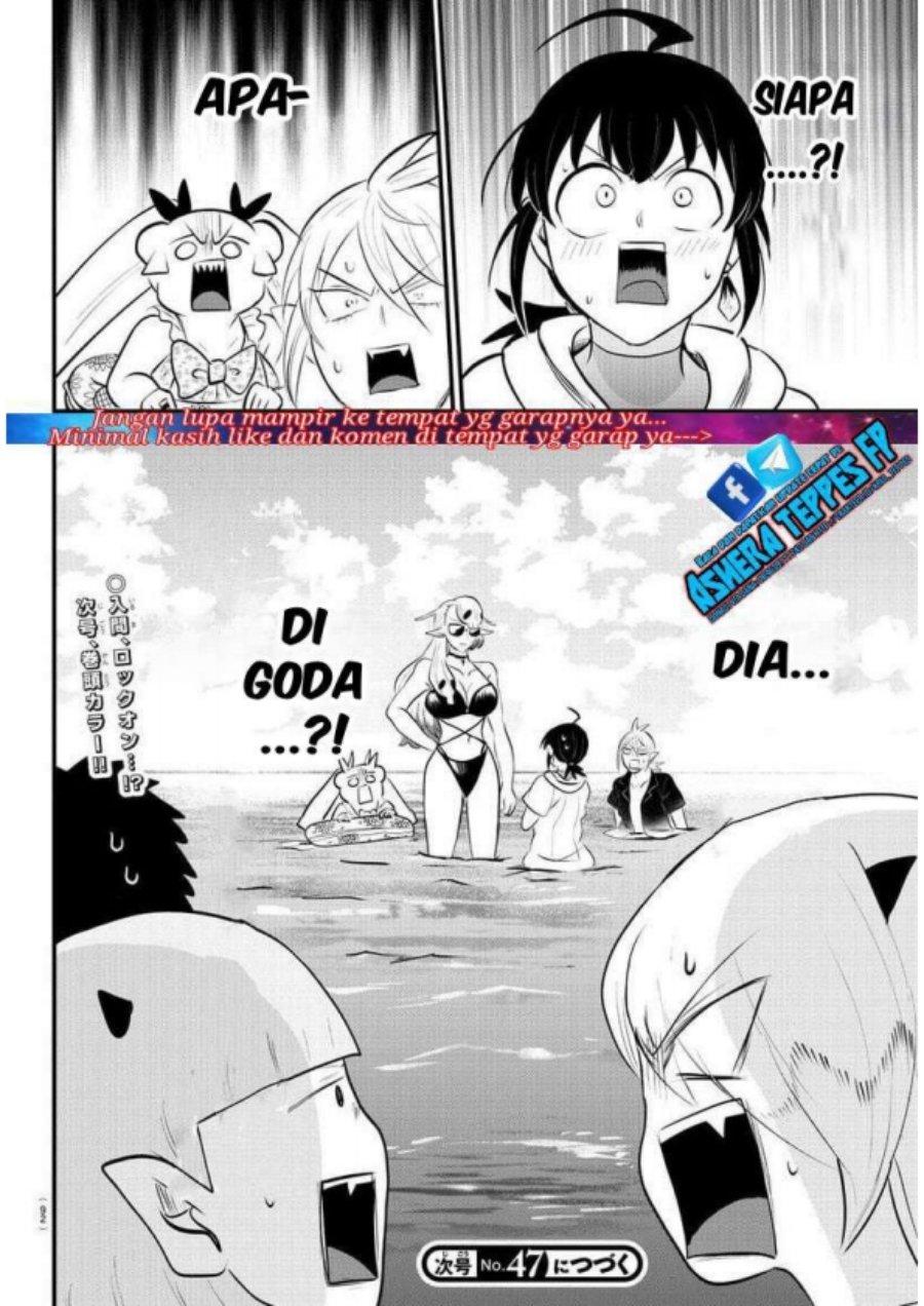 Mairimashita! Iruma-kun