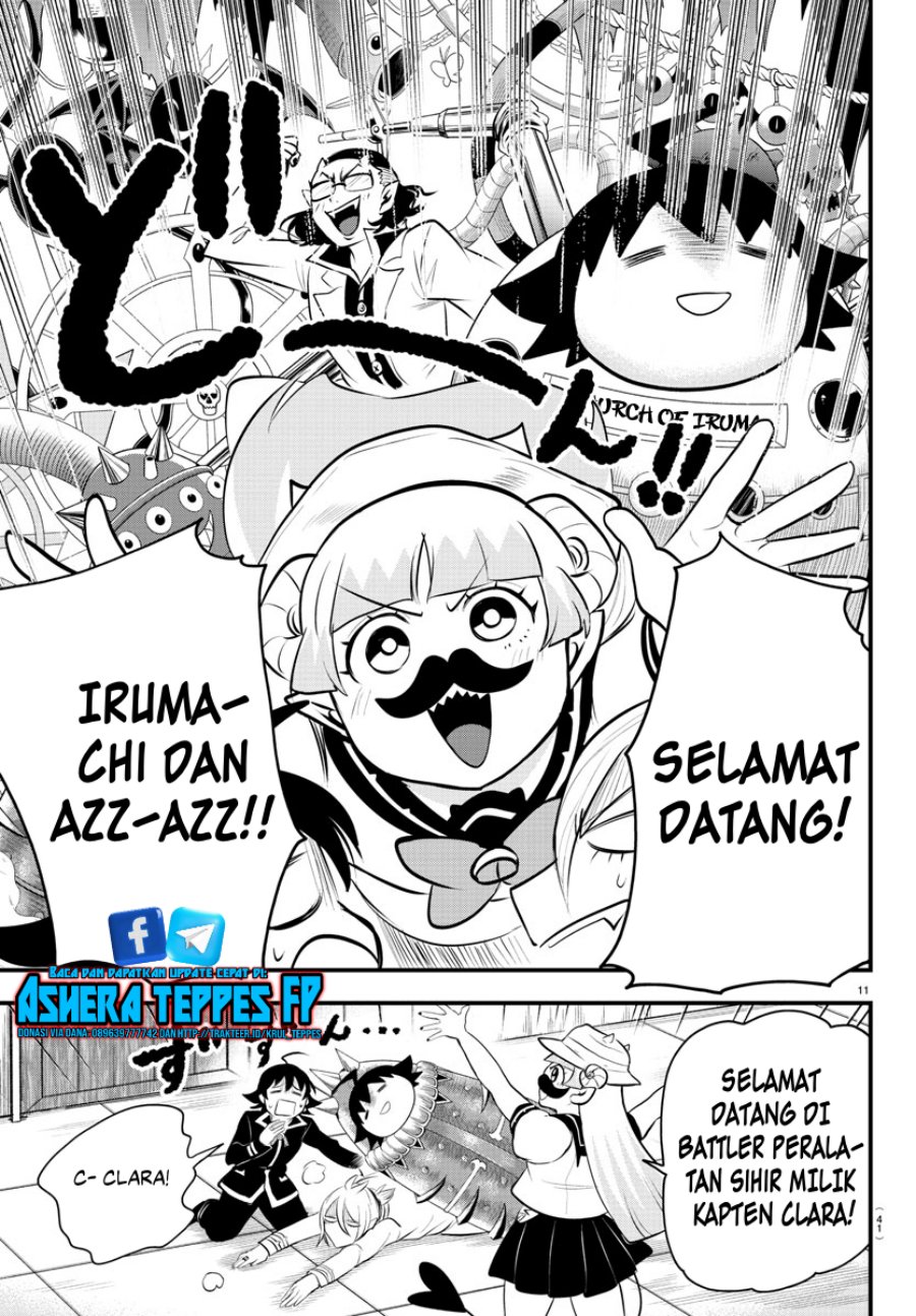 Mairimashita! Iruma-kun