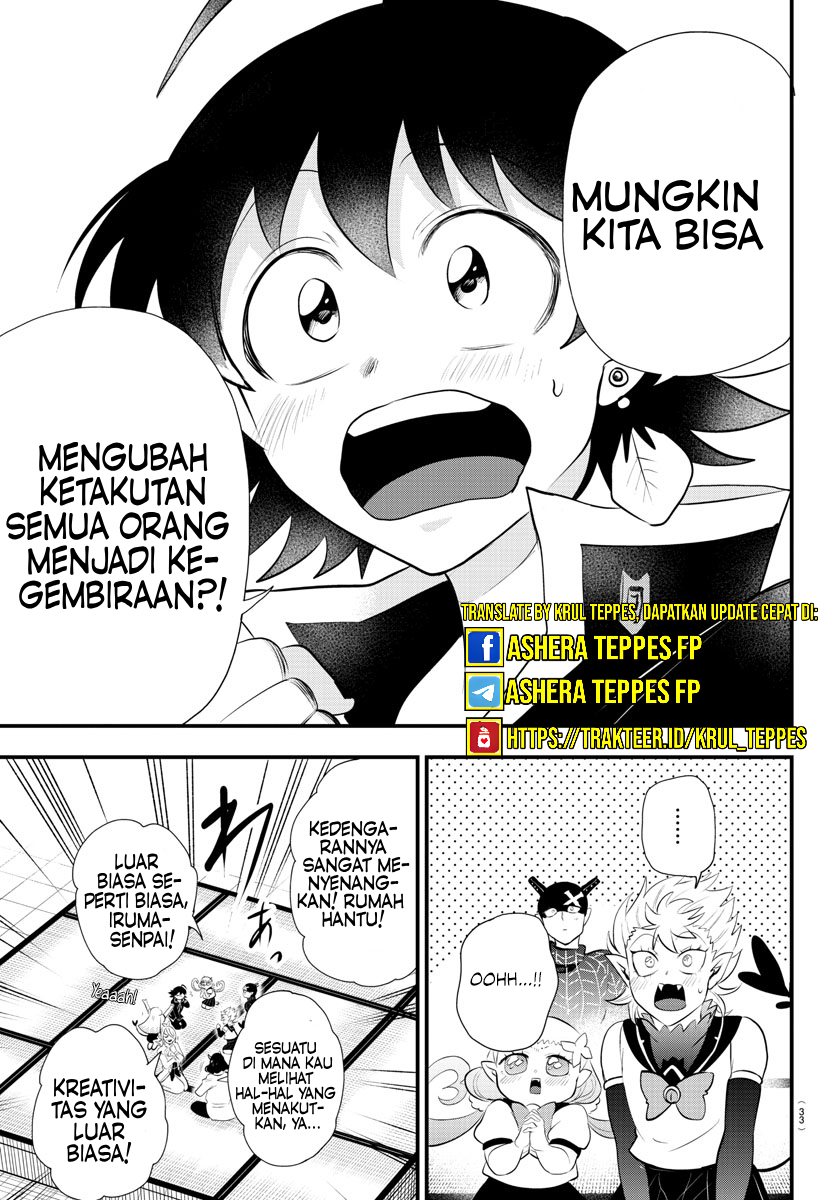 Mairimashita! Iruma-kun