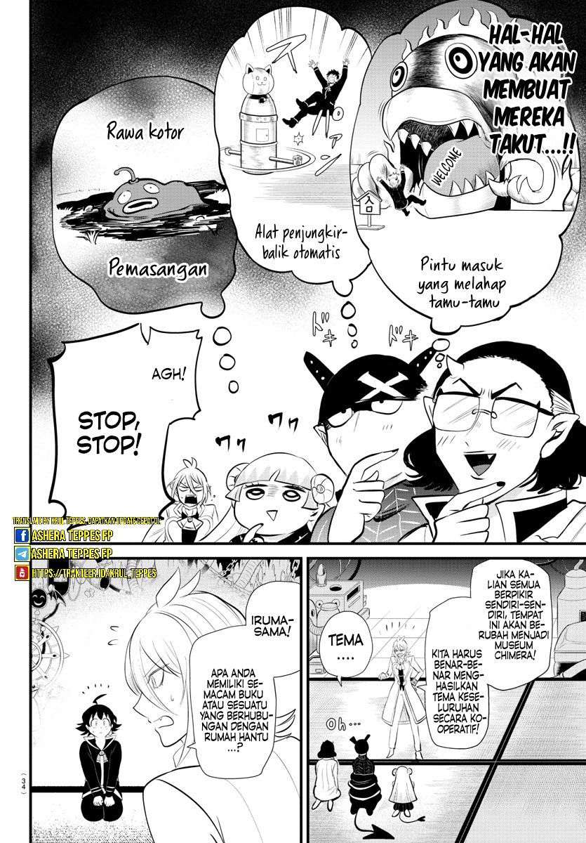 Mairimashita! Iruma-kun