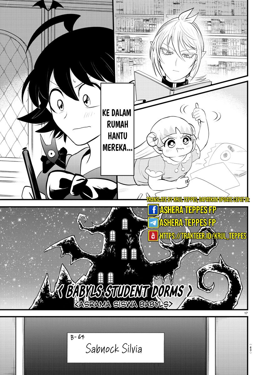 Mairimashita! Iruma-kun