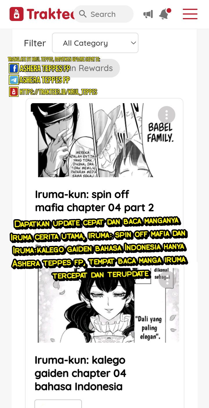 Mairimashita! Iruma-kun