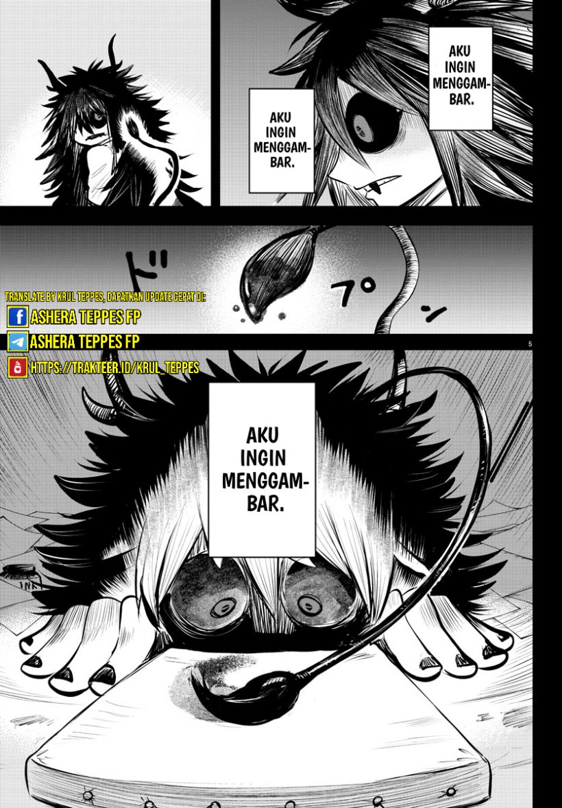 Mairimashita! Iruma-kun