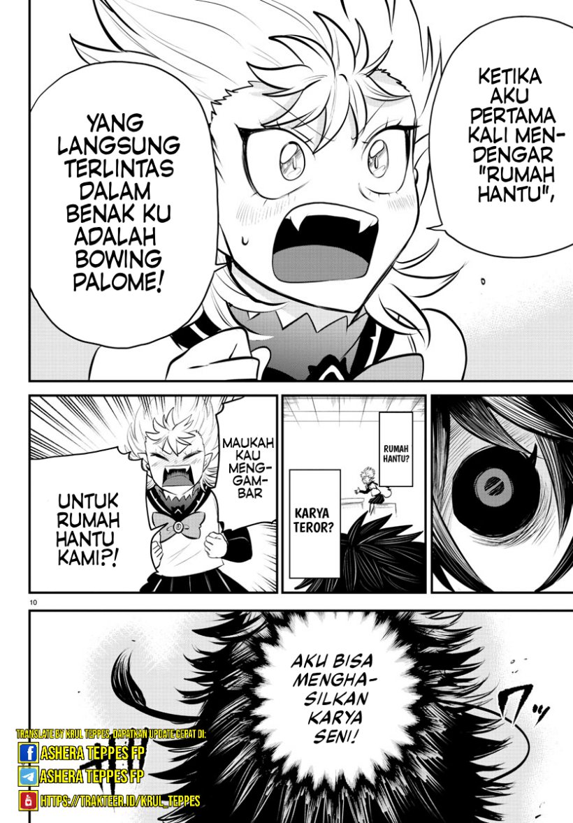 Mairimashita! Iruma-kun