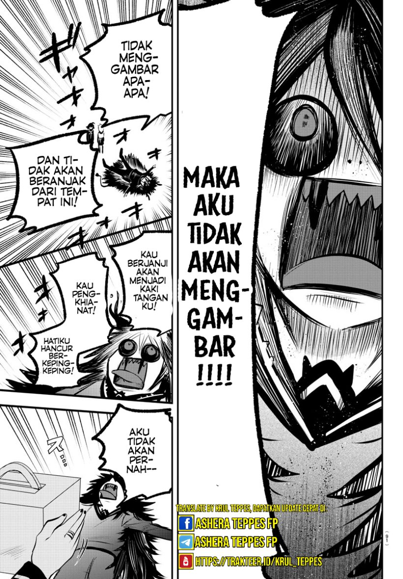 Mairimashita! Iruma-kun