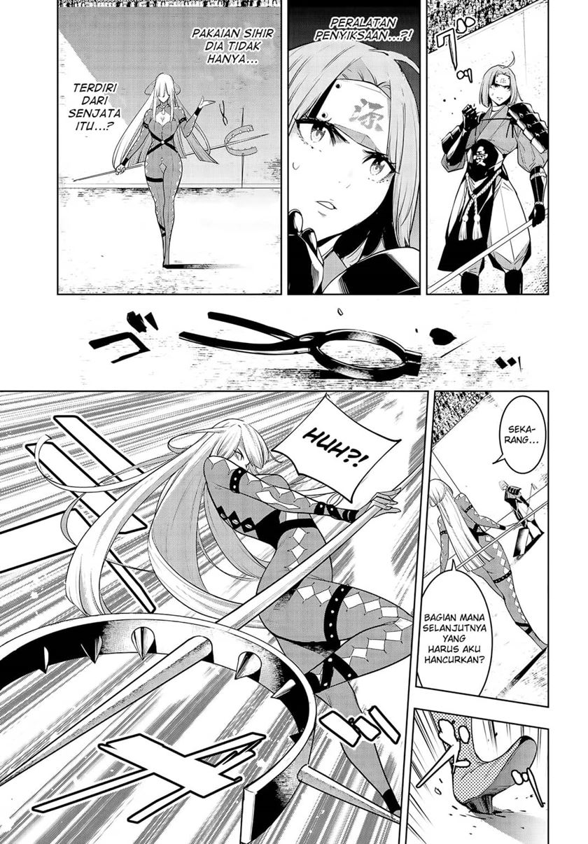 Majo Taisen