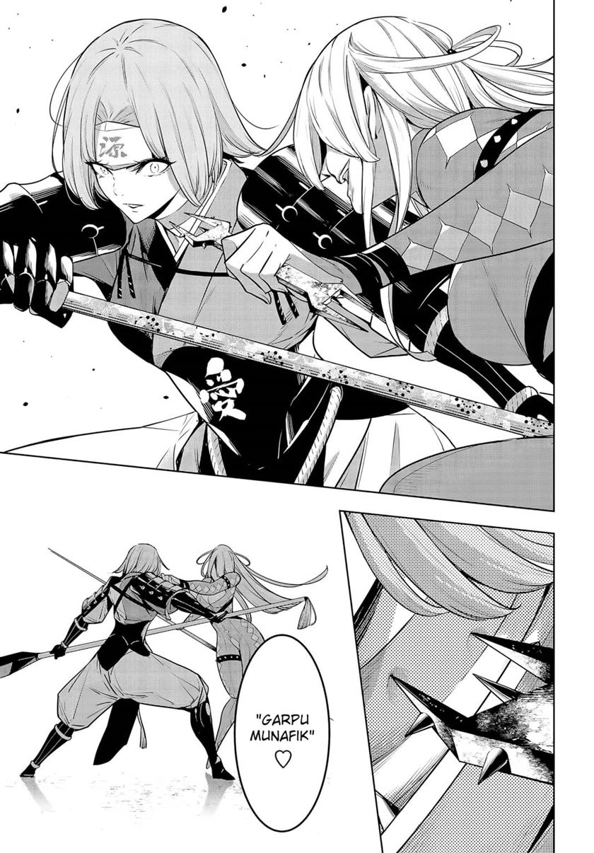 Majo Taisen