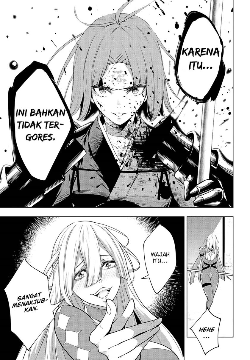 Majo Taisen