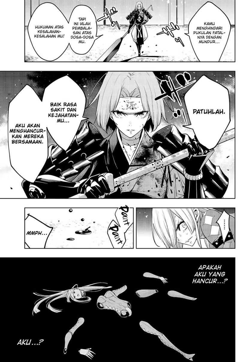 Majo Taisen