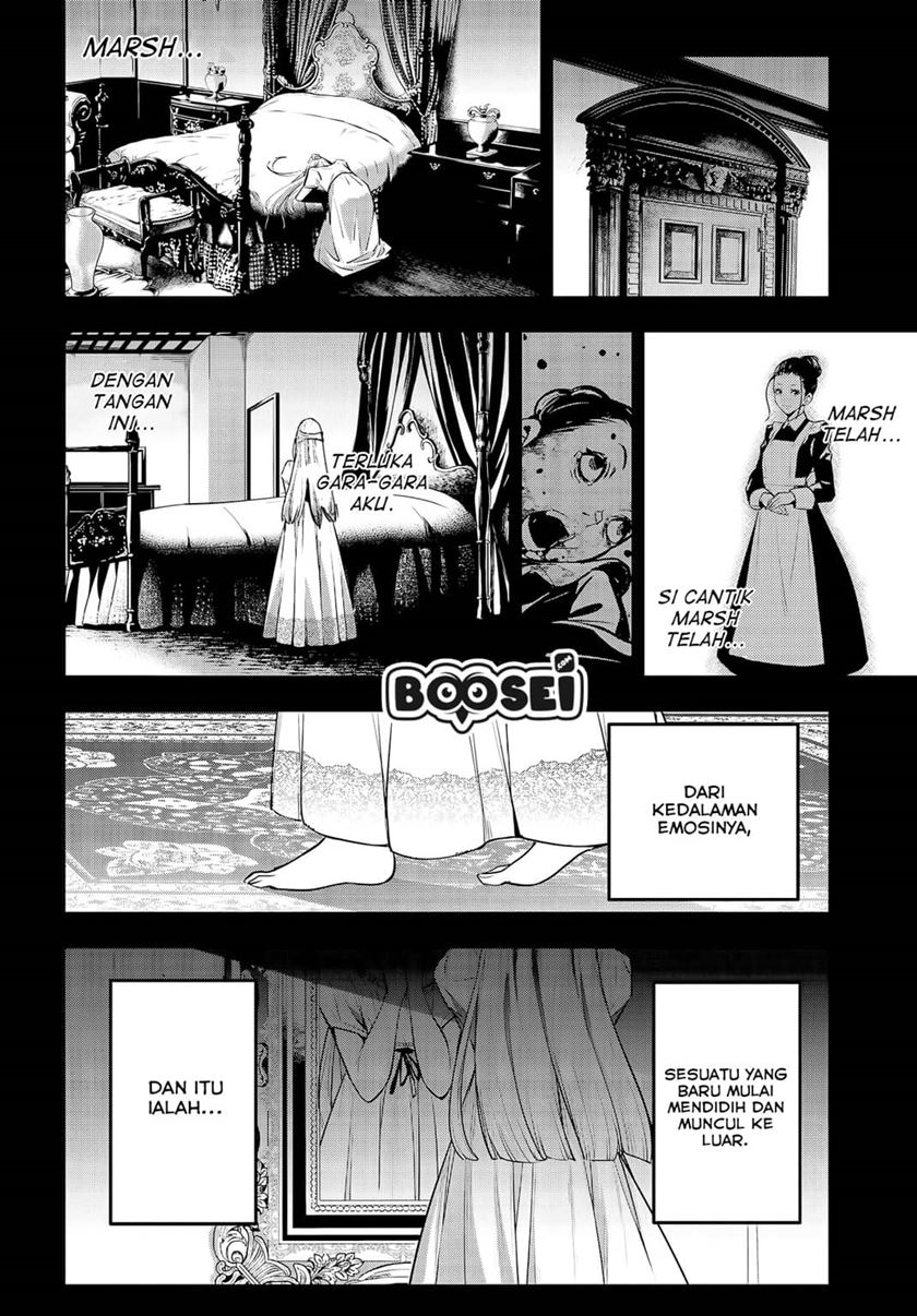 Majo Taisen