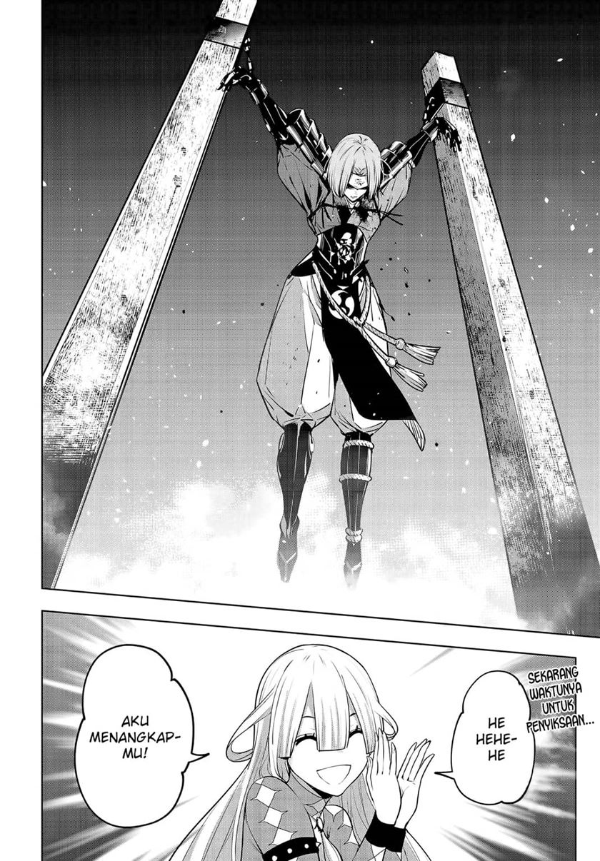 Majo Taisen