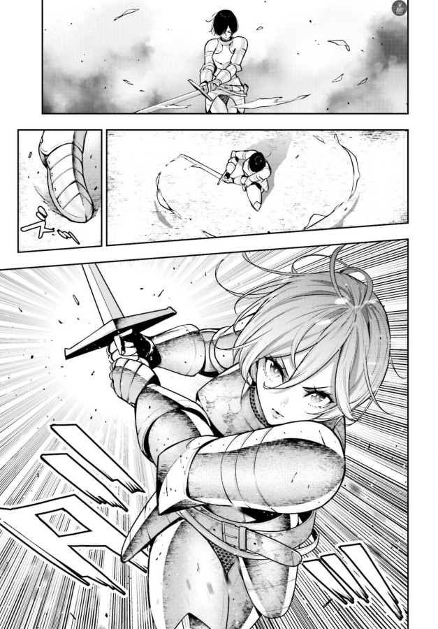 Majo Taisen