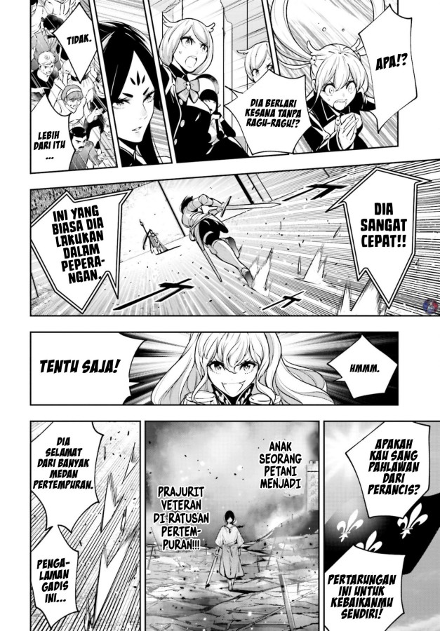 Majo Taisen