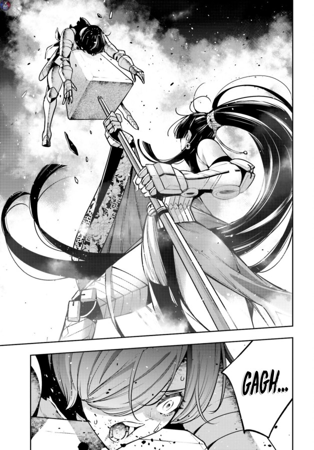 Majo Taisen