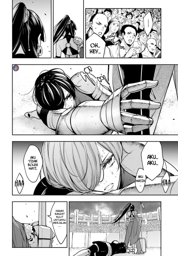 Majo Taisen