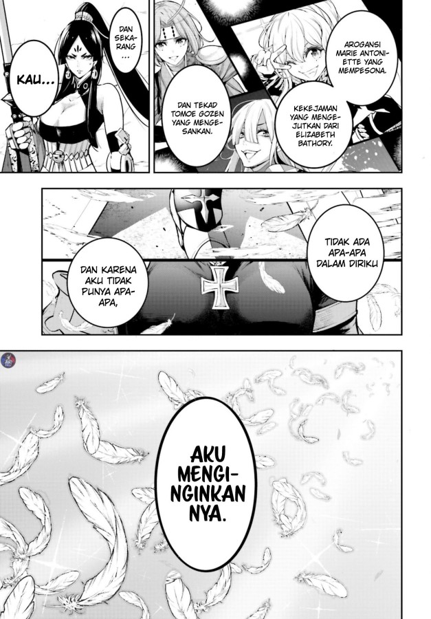 Majo Taisen
