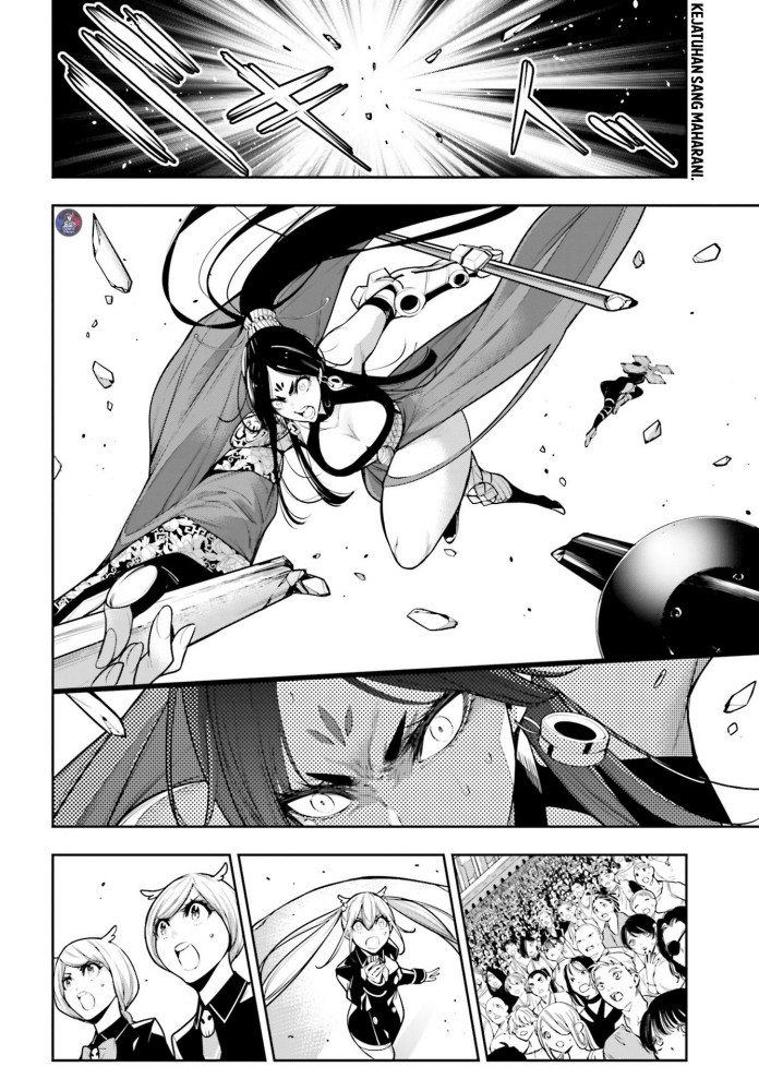 Majo Taisen