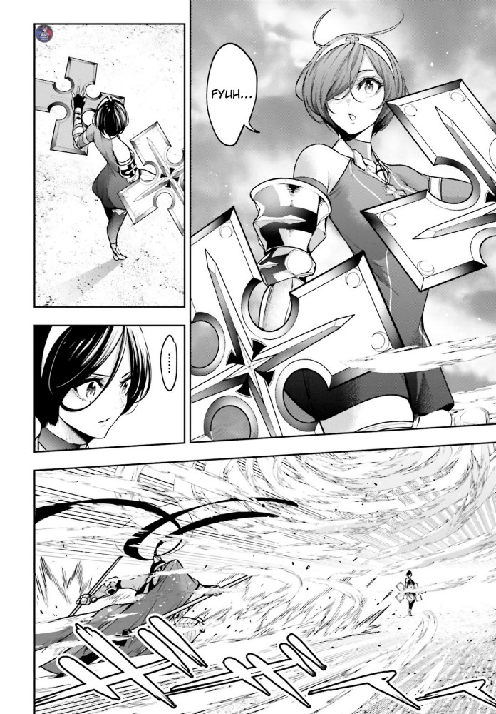 Majo Taisen