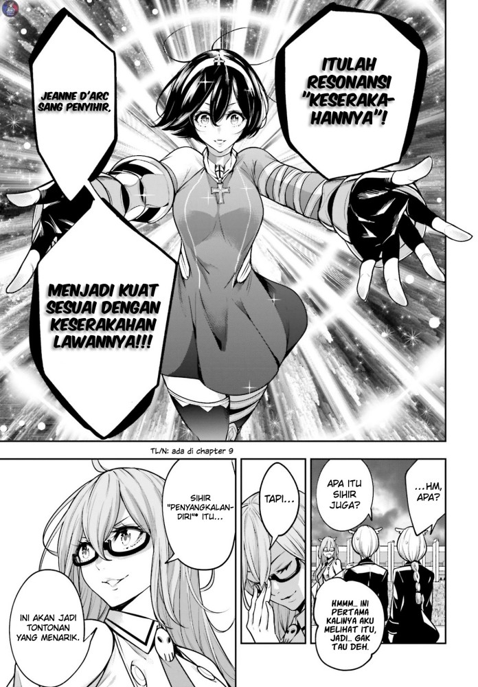 Majo Taisen