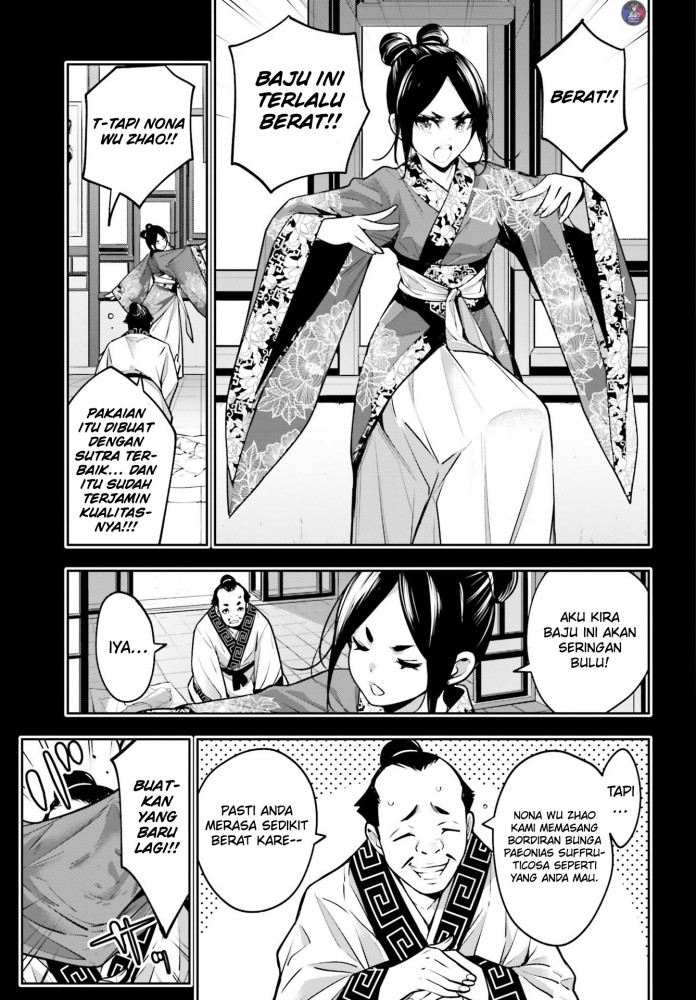 Majo Taisen