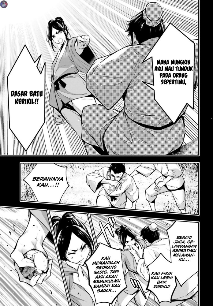 Majo Taisen