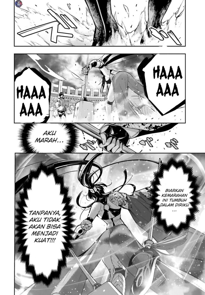 Majo Taisen