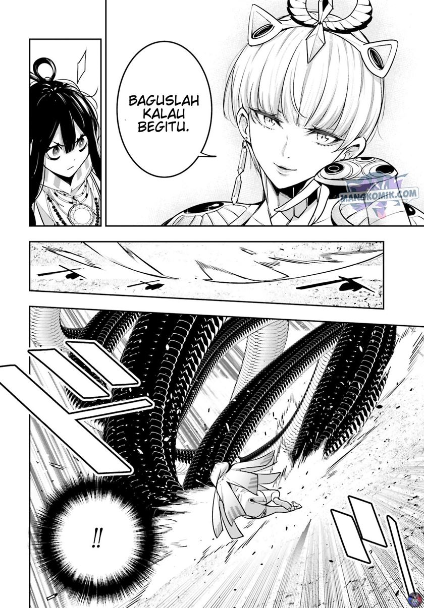 Majo Taisen