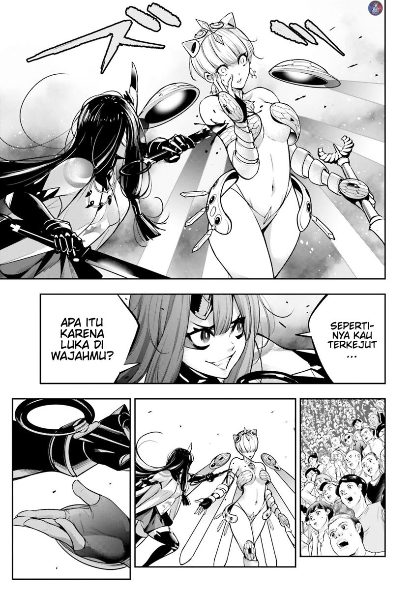 Majo Taisen