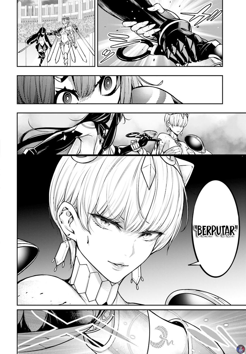 Majo Taisen