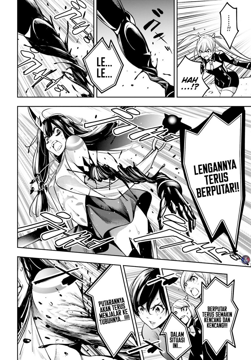 Majo Taisen