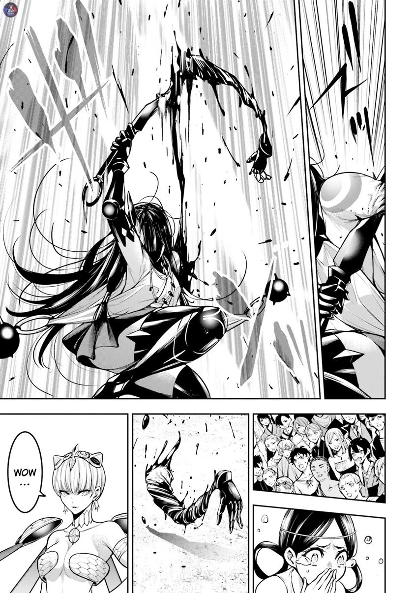 Majo Taisen