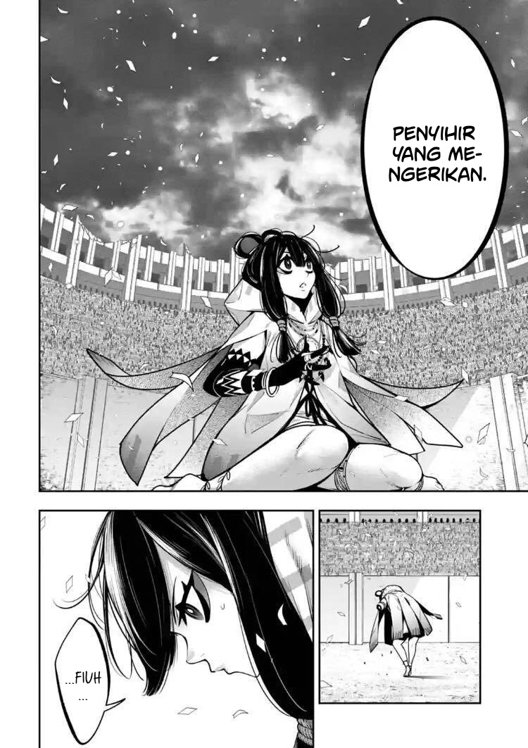 Majo Taisen