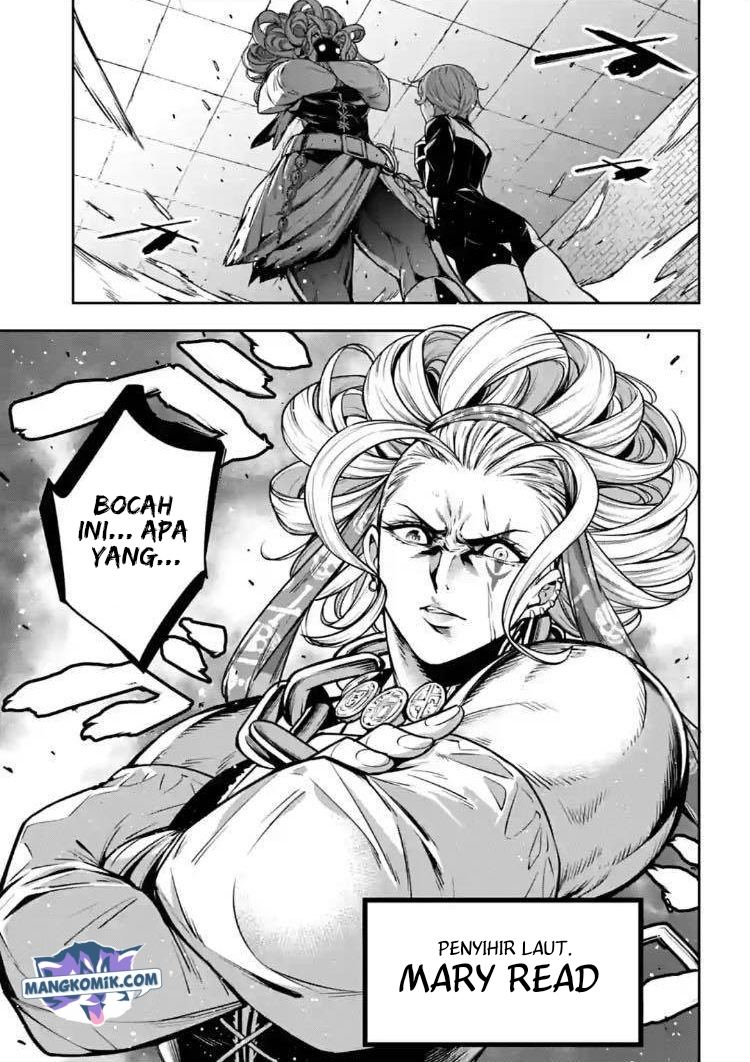 Majo Taisen