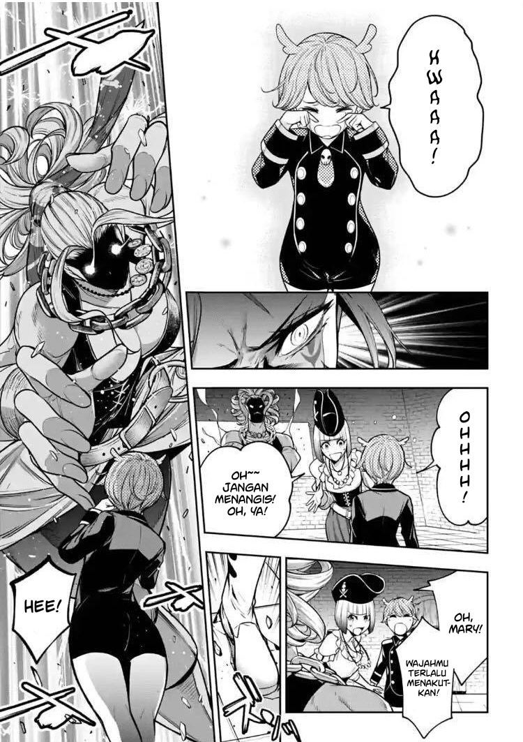 Majo Taisen