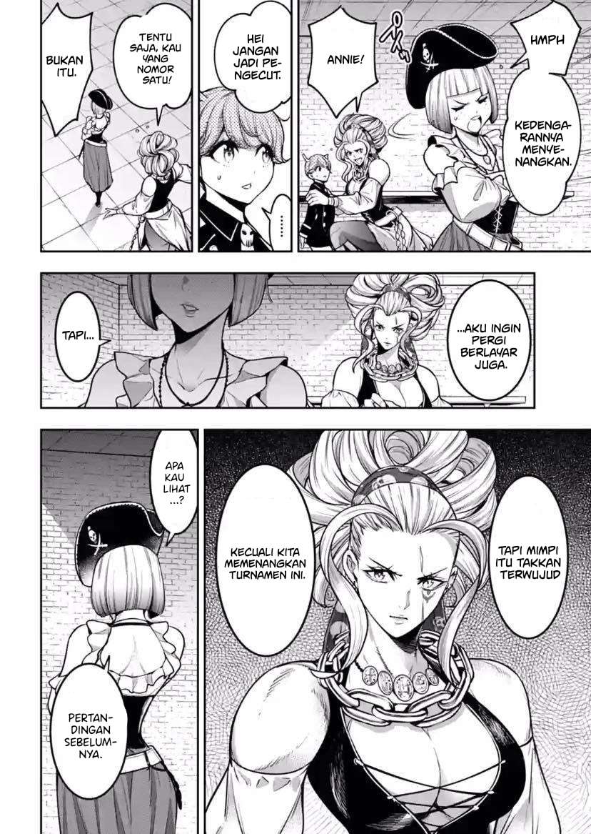 Majo Taisen