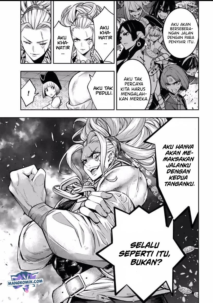 Majo Taisen