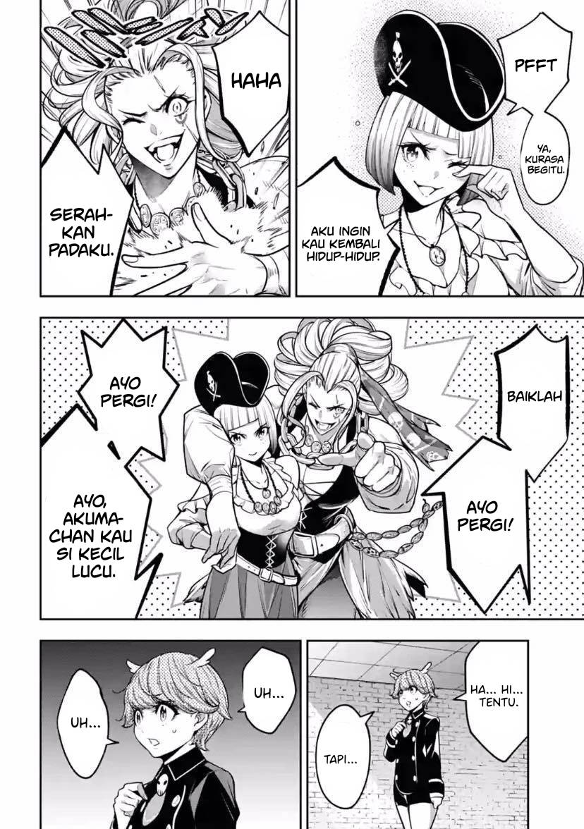 Majo Taisen