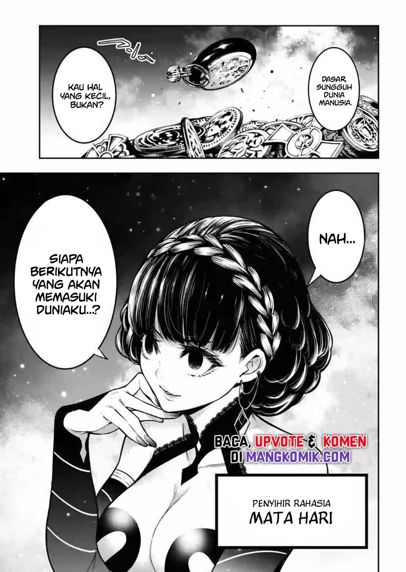 Majo Taisen
