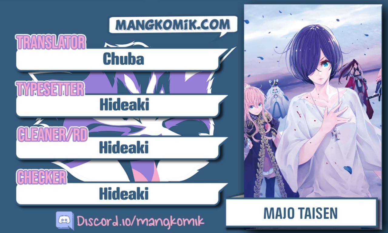 Majo Taisen