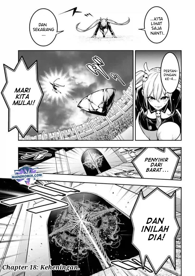 Majo Taisen