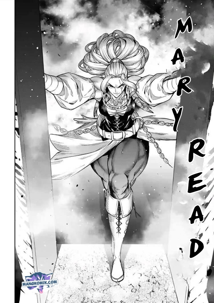 Majo Taisen