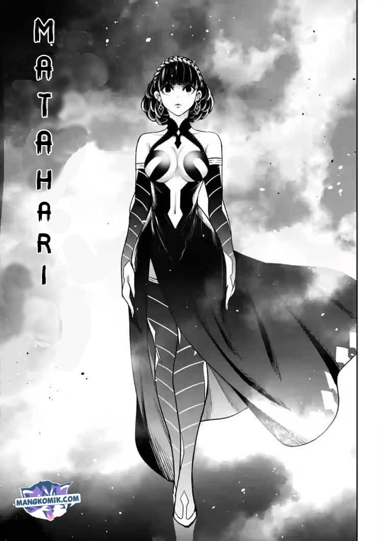 Majo Taisen